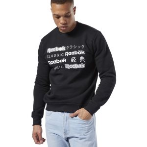 Reebok Classic International Crew Sweatshirt Herren - Schwarz - DE 785-VOT